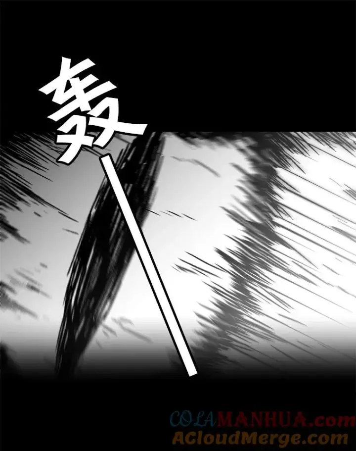 《孤雄升级》73.吸收恶魔之眼图73