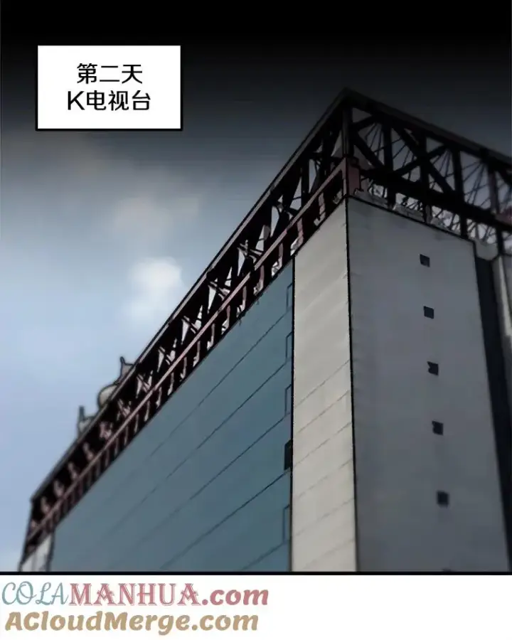 《孤雄升级》75.阴谋的阴谋图67