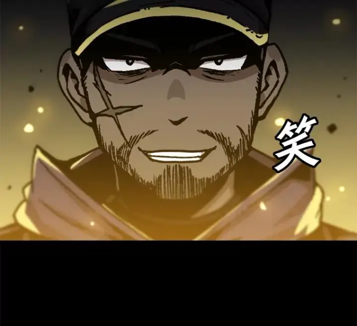《孤雄升级》76.恐怖袭击（1）图11