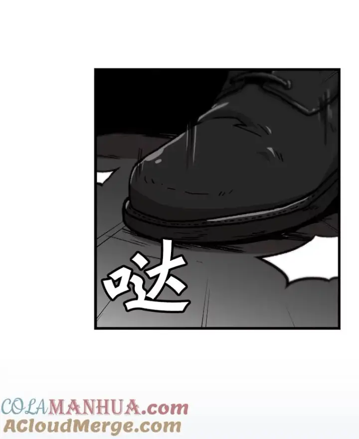 《孤雄升级》76.恐怖袭击（1）图16