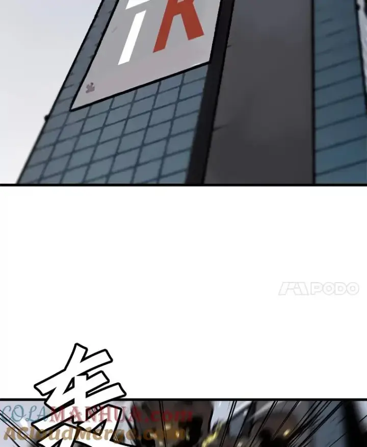 《孤雄升级》76.恐怖袭击（1）图52