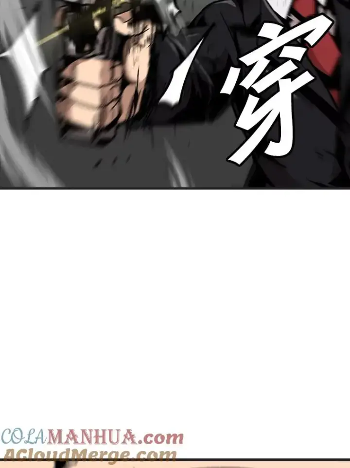 《孤雄升级》76.恐怖袭击（1）图76