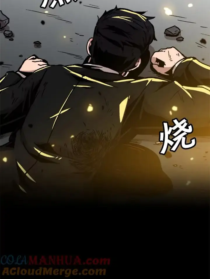 《孤雄升级》76.恐怖袭击（1）图91