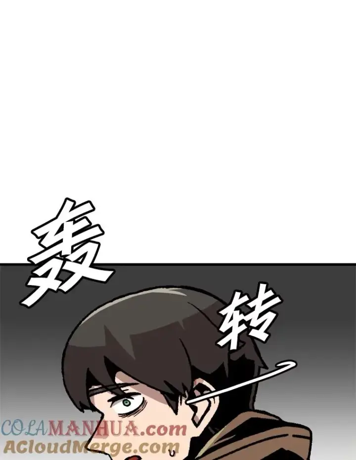 《孤雄升级》77.恐怖袭击（2）图13