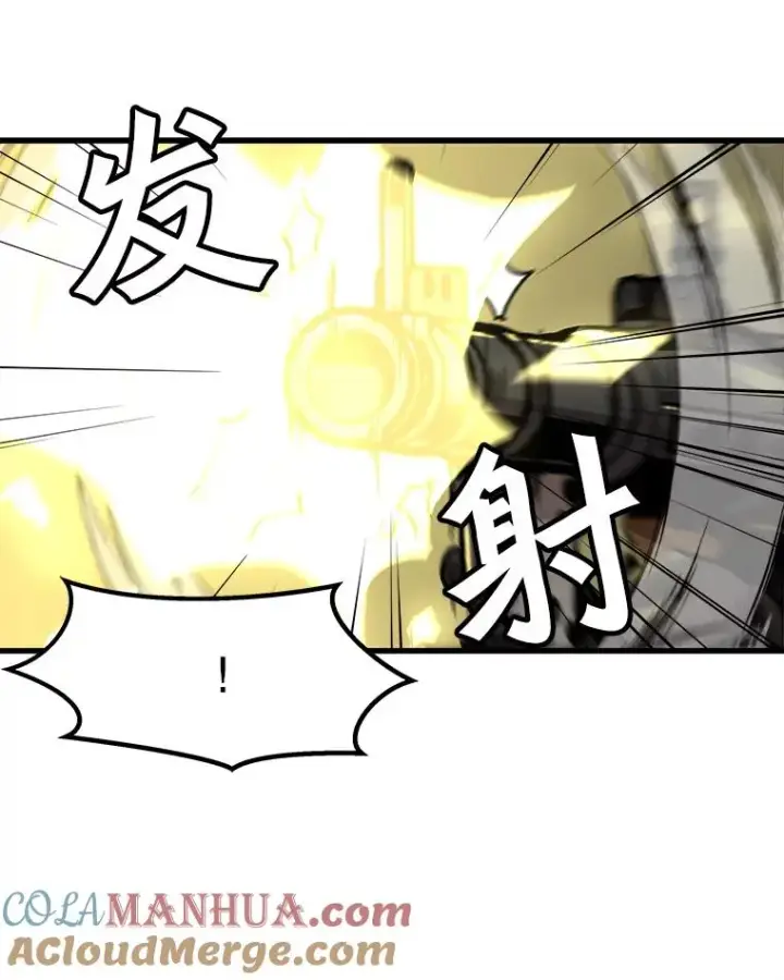 《孤雄升级》77.恐怖袭击（2）图37