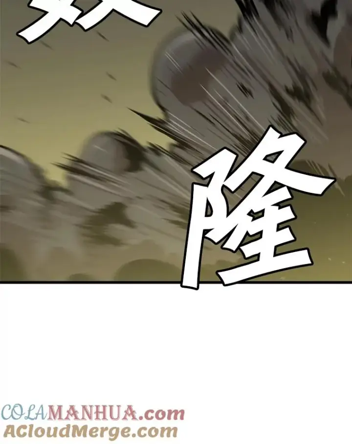 《孤雄升级》77.恐怖袭击（2）图40