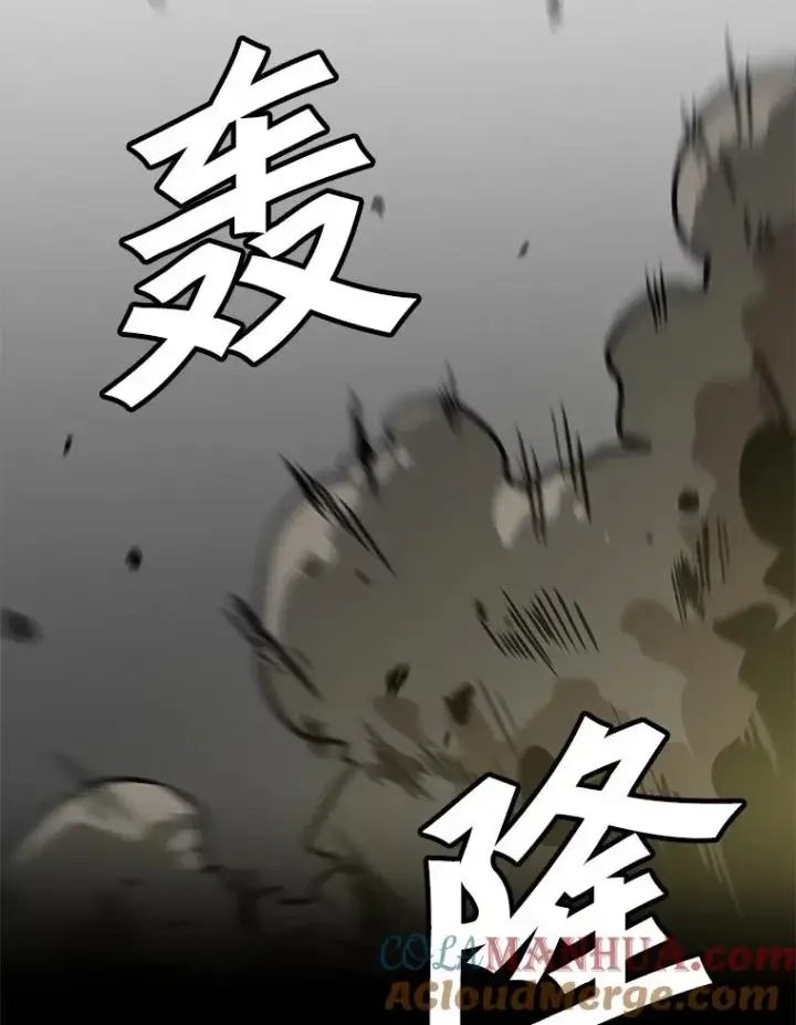 《孤雄升级》77.恐怖袭击（2）图64