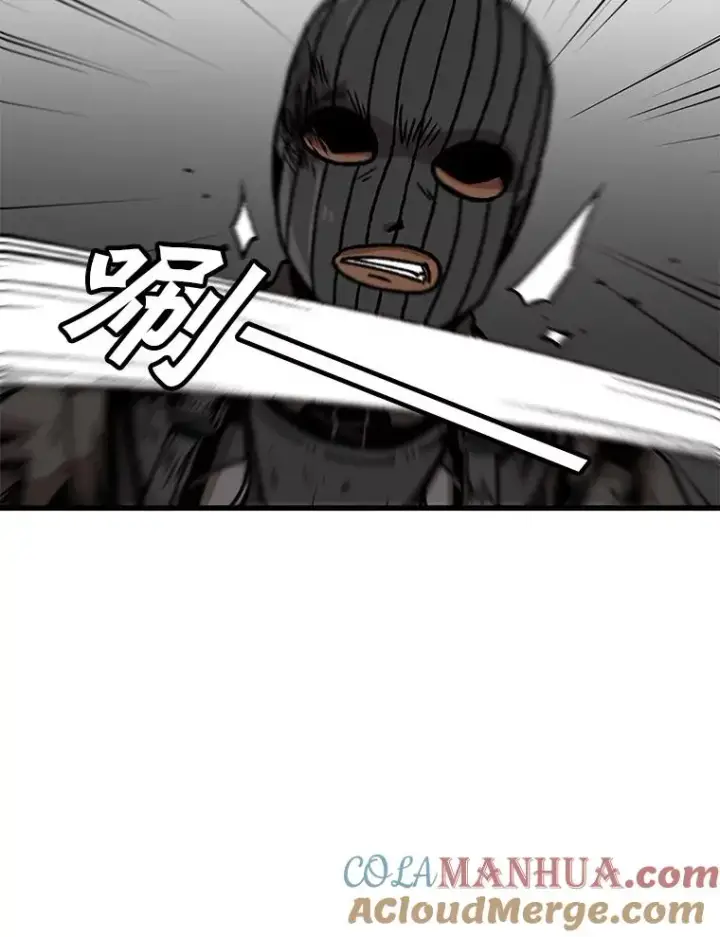 《孤雄升级》78.对战默罕默德图13