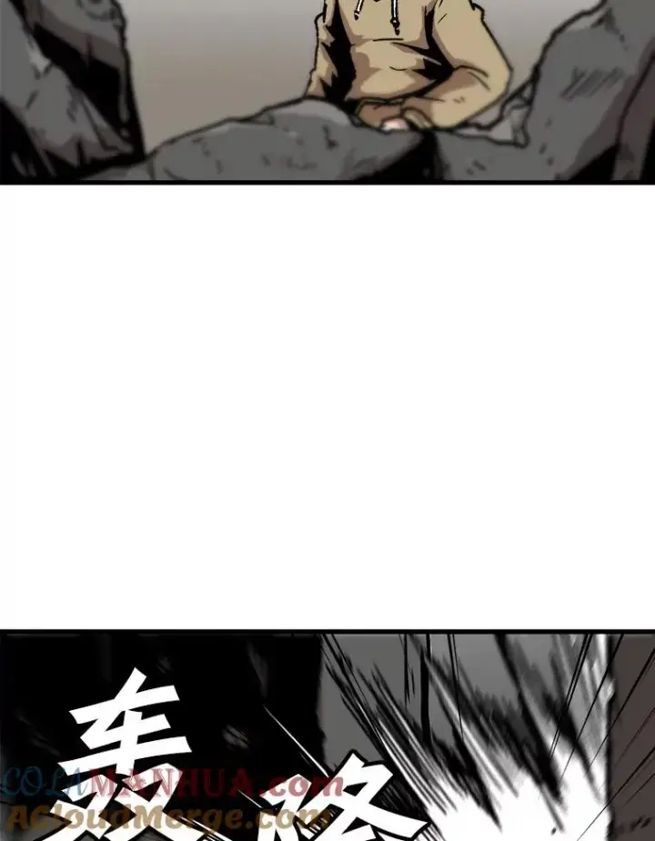 《孤雄升级》78.对战默罕默德图40