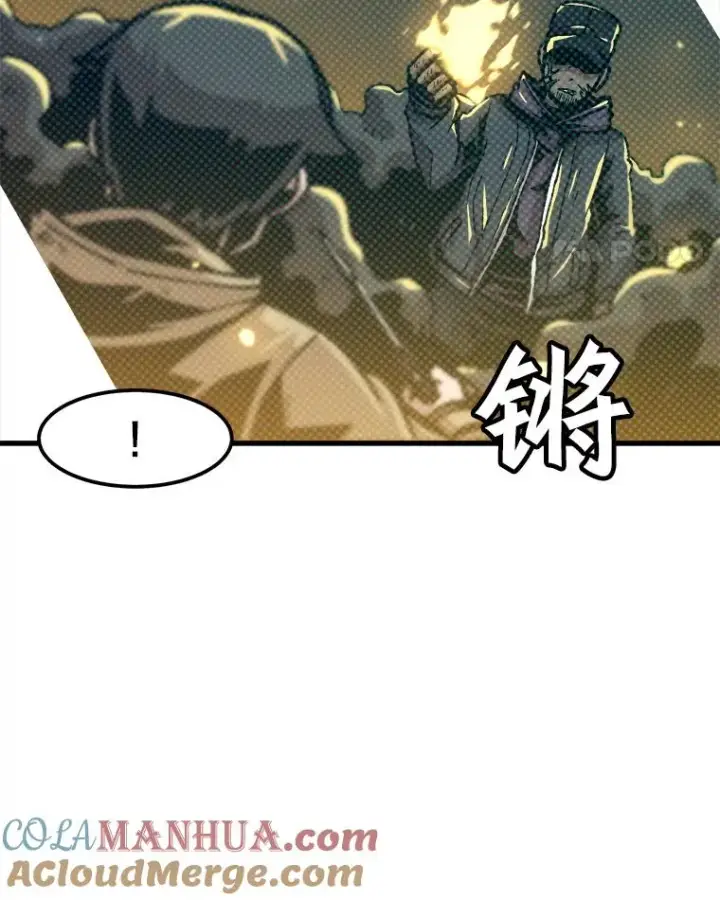《孤雄升级》78.对战默罕默德图58