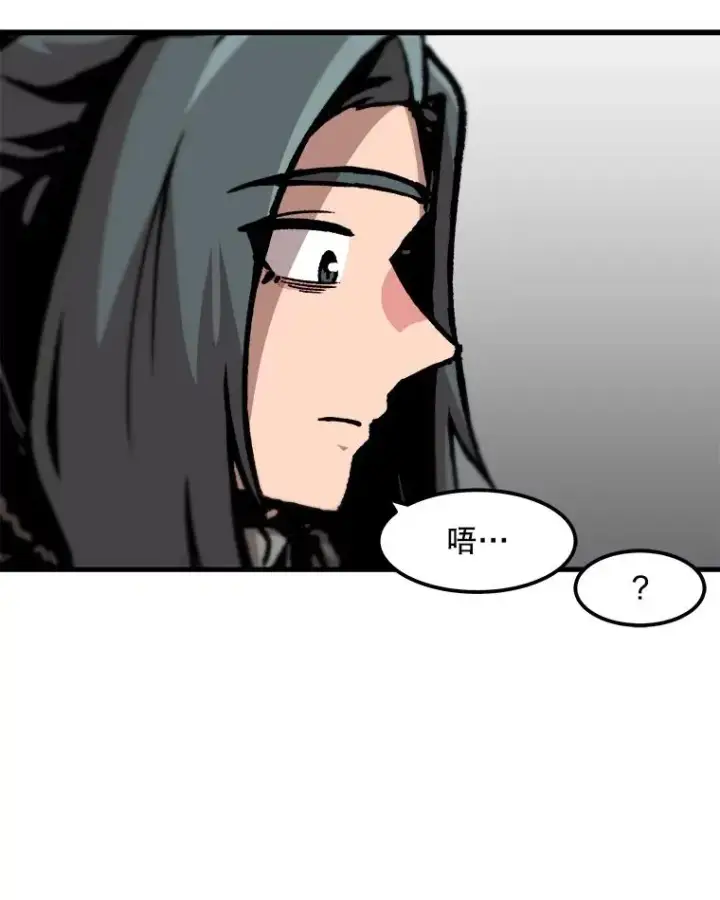 《孤雄升级》78.对战默罕默德图59