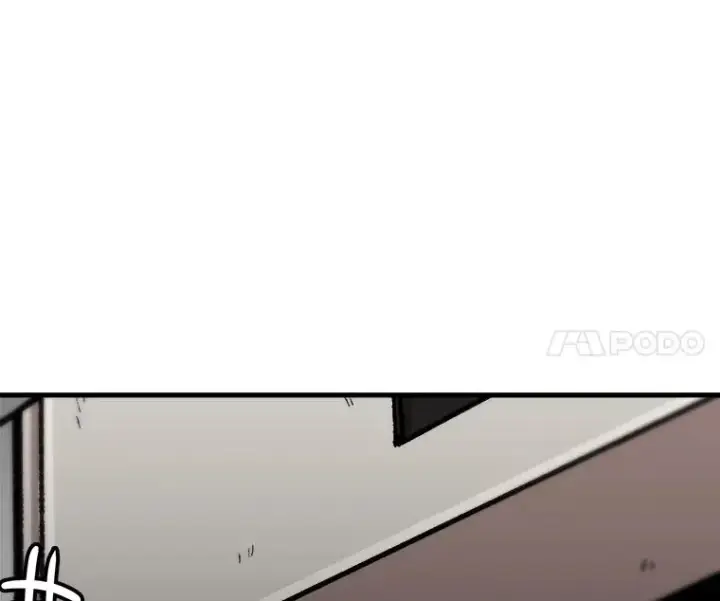 《孤雄升级》82.网络直播图21