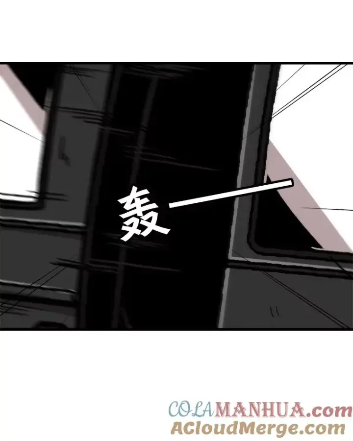 《孤雄升级》83.E国公会图40