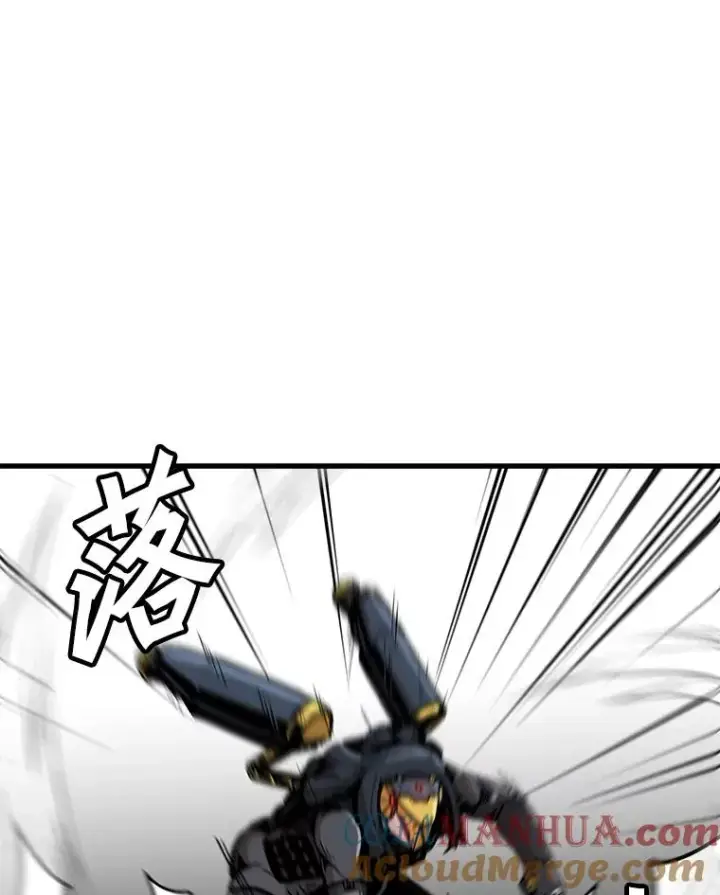 《孤雄升级》83.E国公会图67