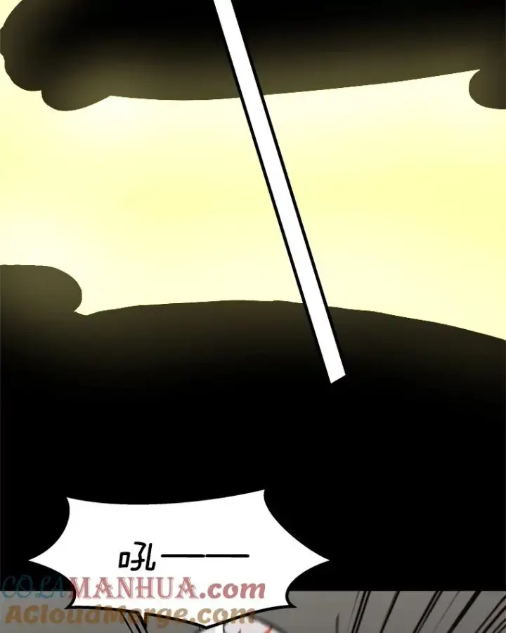 《孤雄升级》87.高级怪物图64