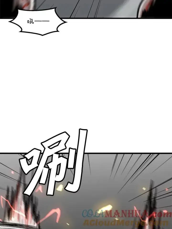 《孤雄升级》88.报丧图37