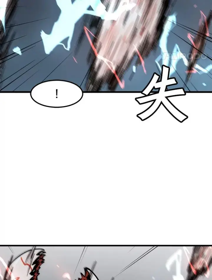 《孤雄升级》88.报丧图62