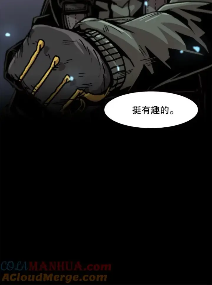 《孤雄升级》88.报丧图82
