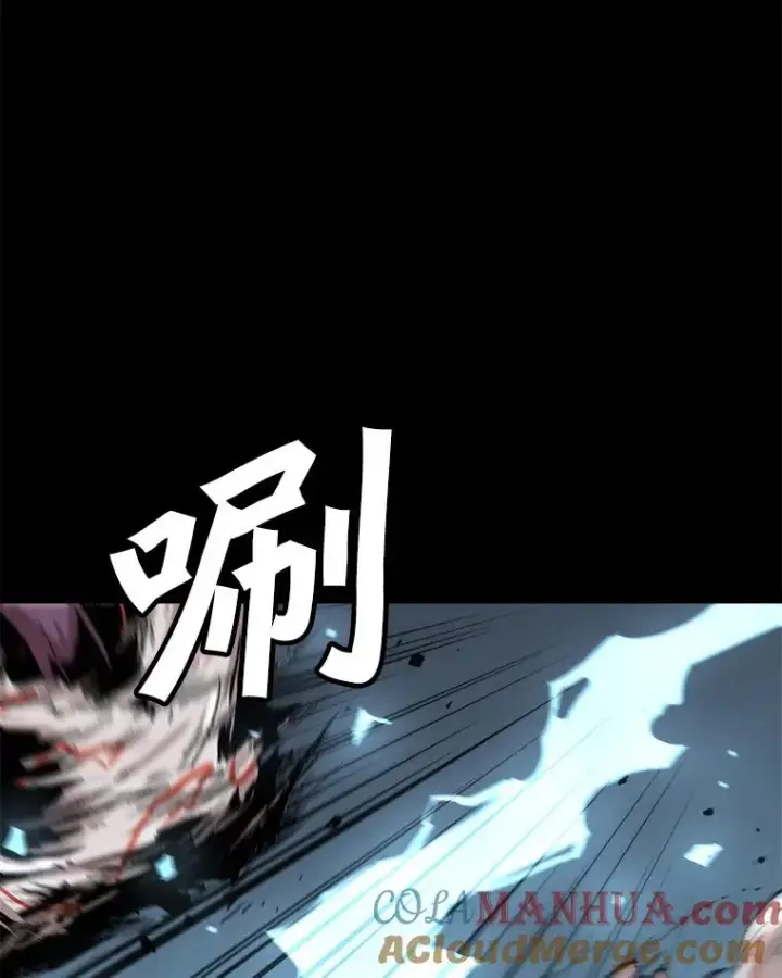 《孤雄升级》89.猫腻图37