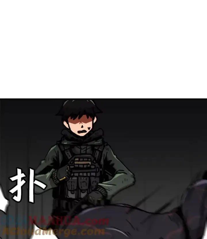 《孤雄升级》92.绝地反击图22