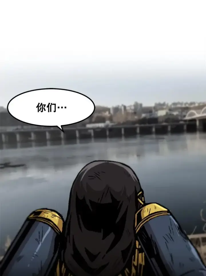 《孤雄升级》93.隧道中的次元门图59