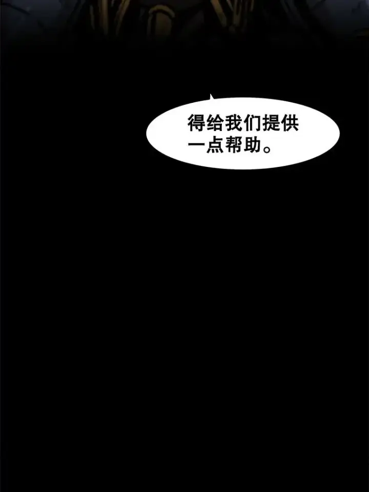 《孤雄升级》93.隧道中的次元门图60