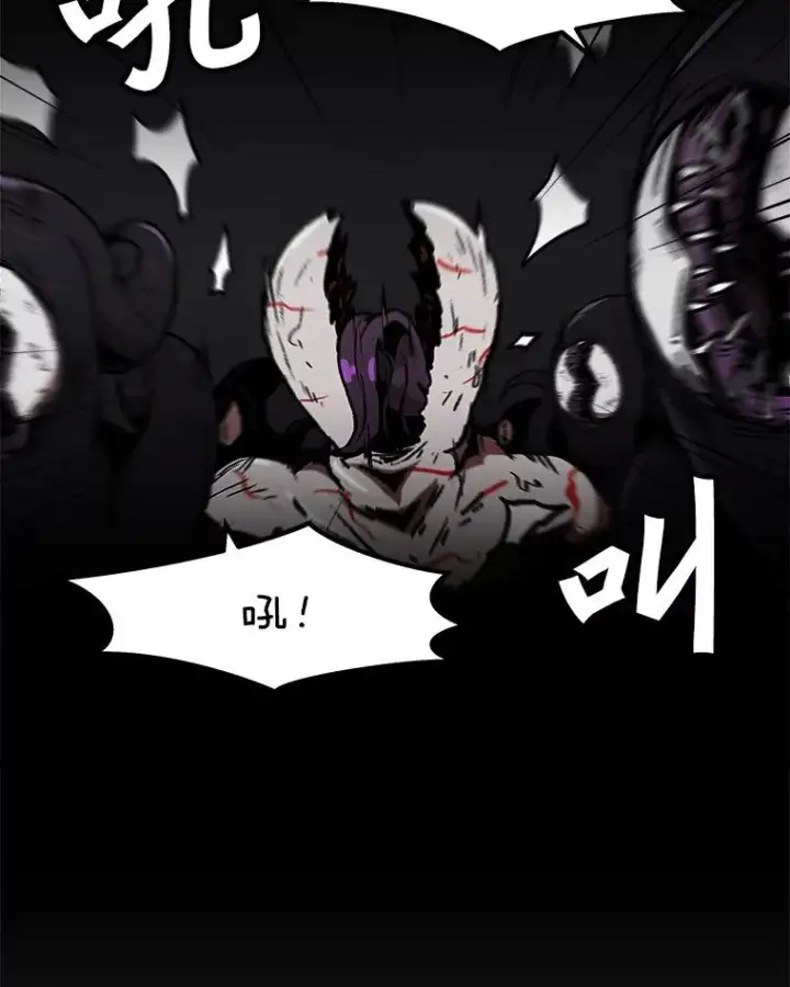 《孤雄升级》93.隧道中的次元门图80