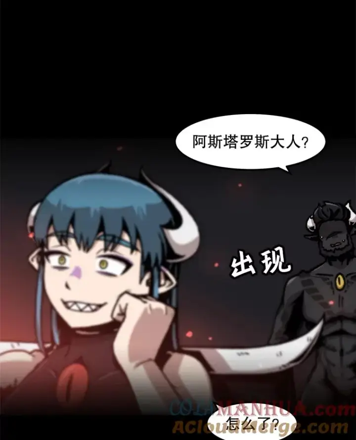 《孤雄升级》94.引爆图10