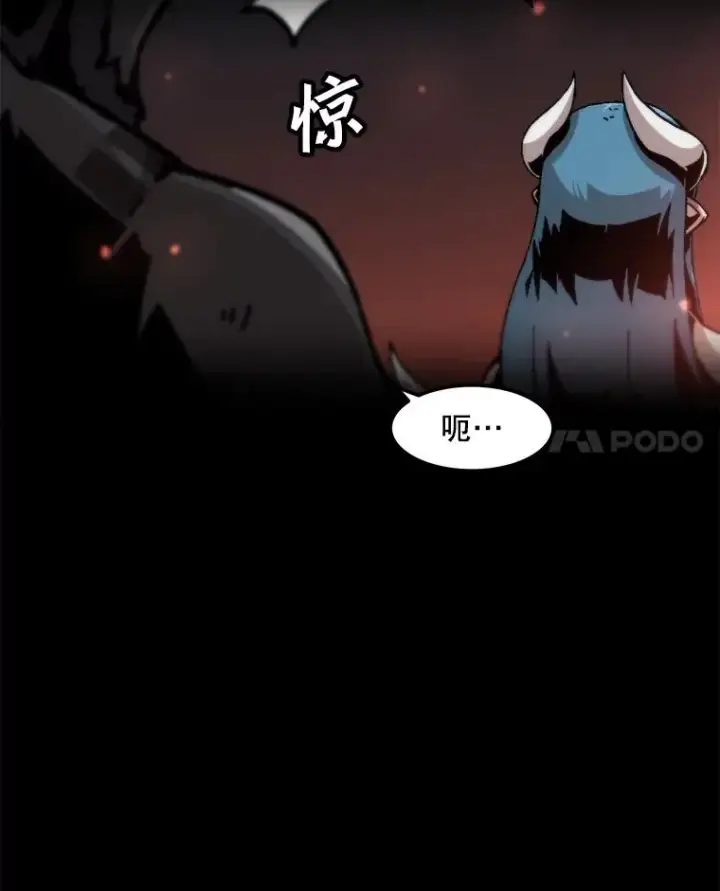 《孤雄升级》94.引爆图14