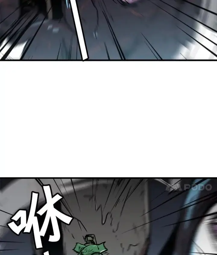 《孤雄升级》94.引爆图51