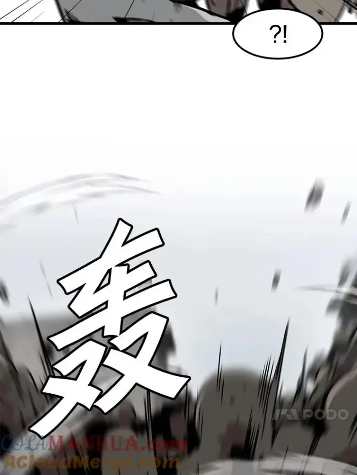 《孤雄升级》94.引爆图61