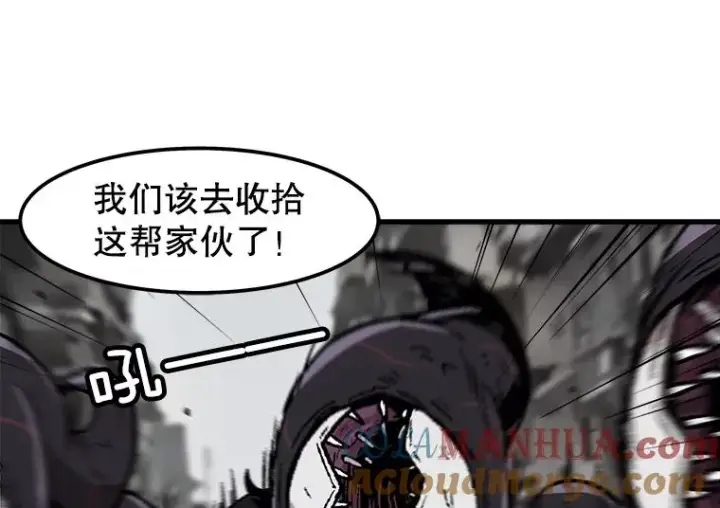 《孤雄升级》95.救援图25