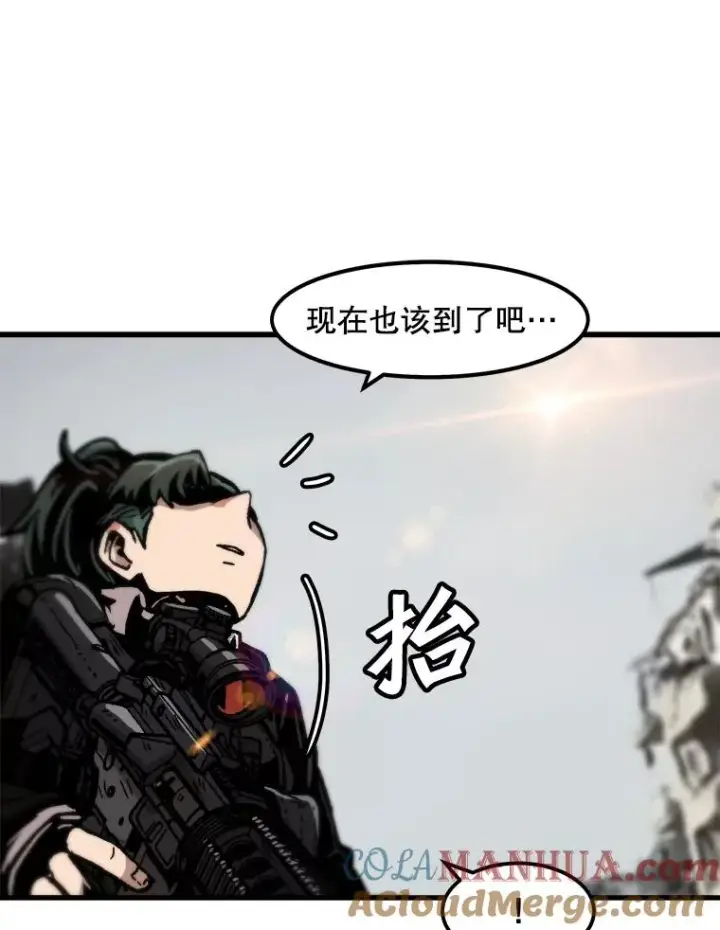 《孤雄升级》95.救援图43
