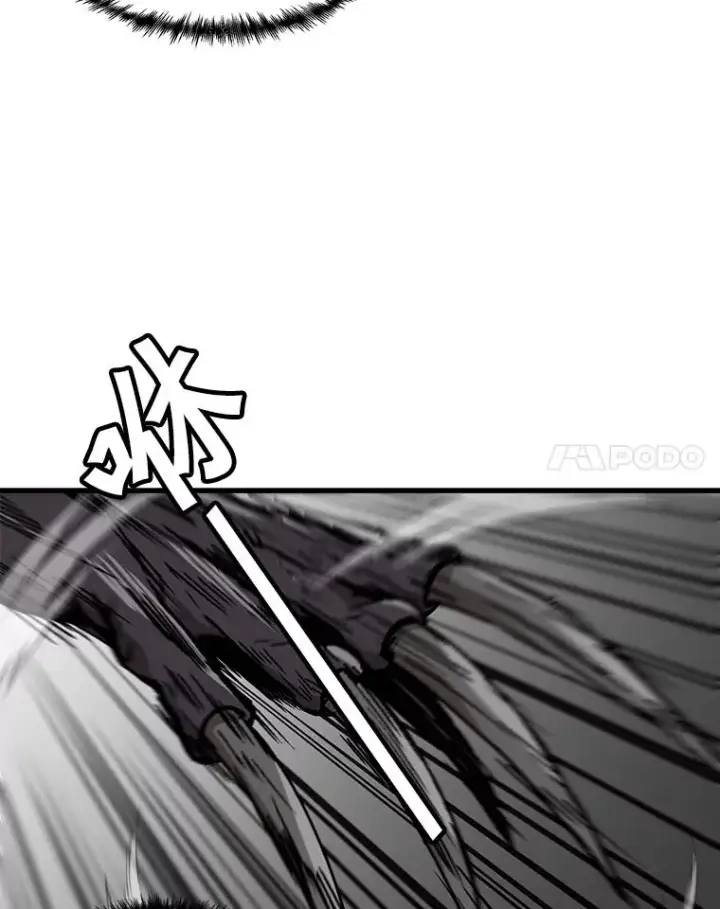 《孤雄升级》97.千钧一发图51