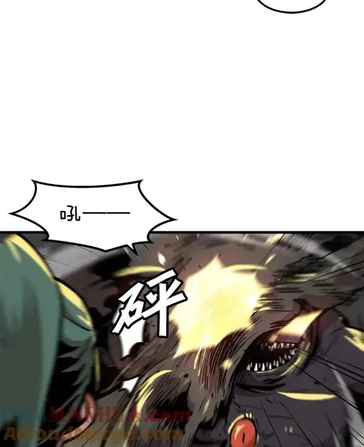 《孤雄升级》98.争取时间图52