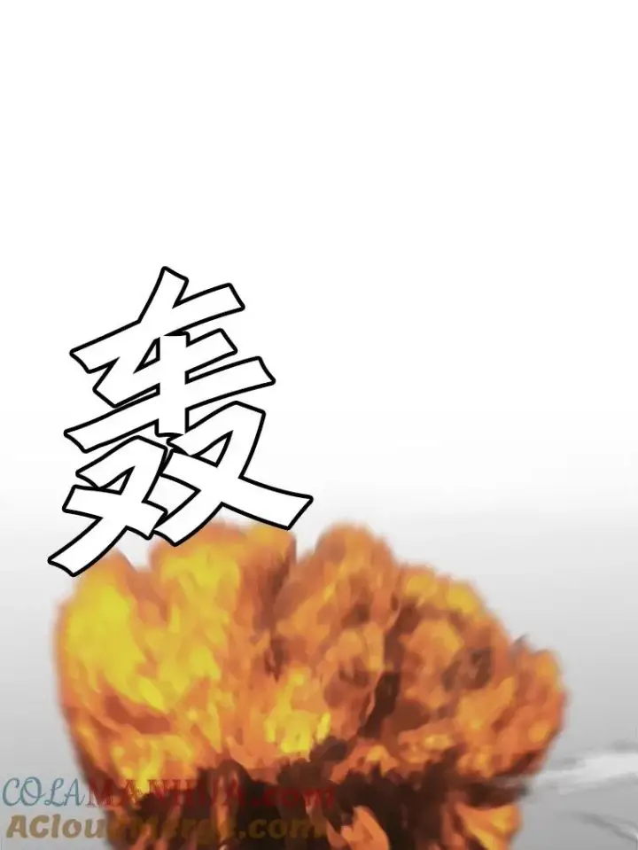 《孤雄升级》98.争取时间图94