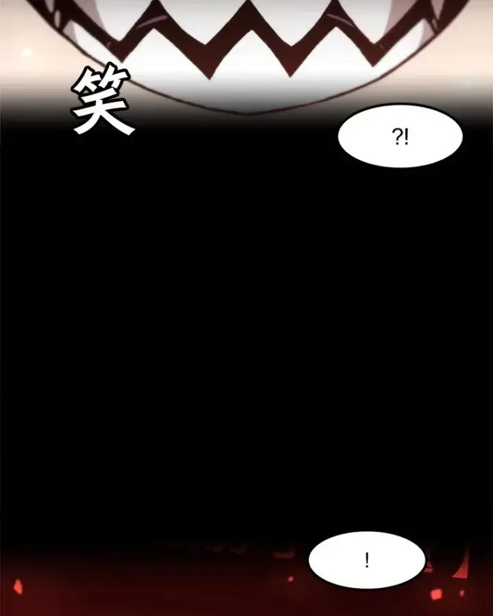 《孤雄升级》99.化险为夷图39