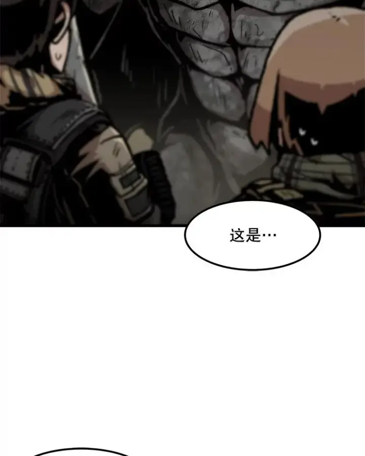 《孤雄升级》103.鲍洛格图36