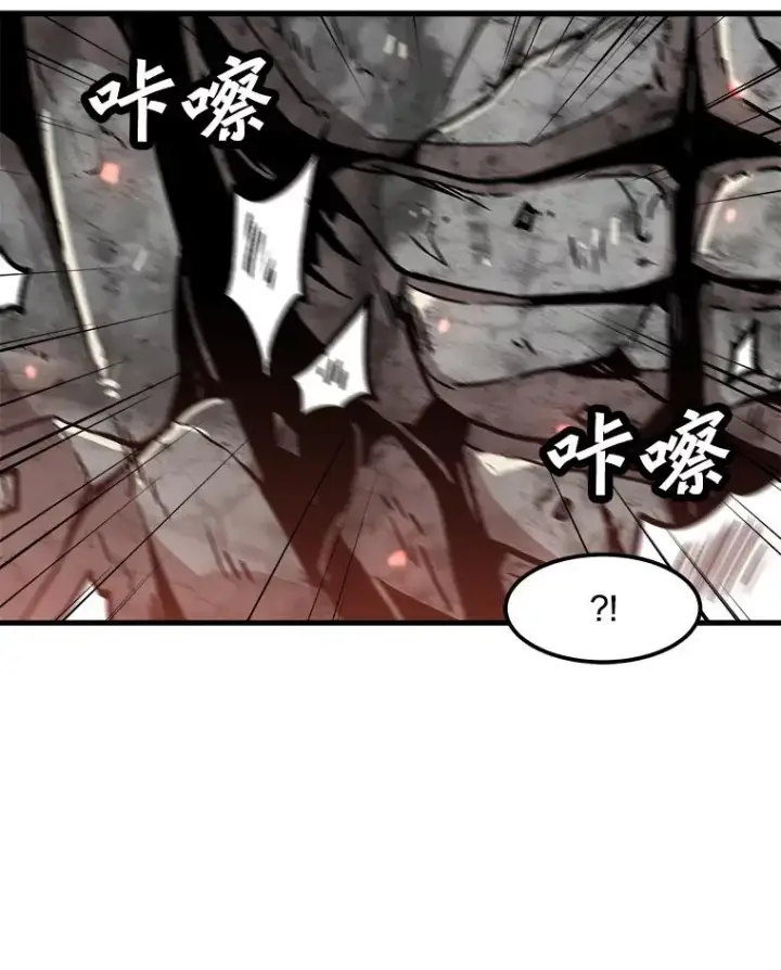 《孤雄升级》103.鲍洛格图48