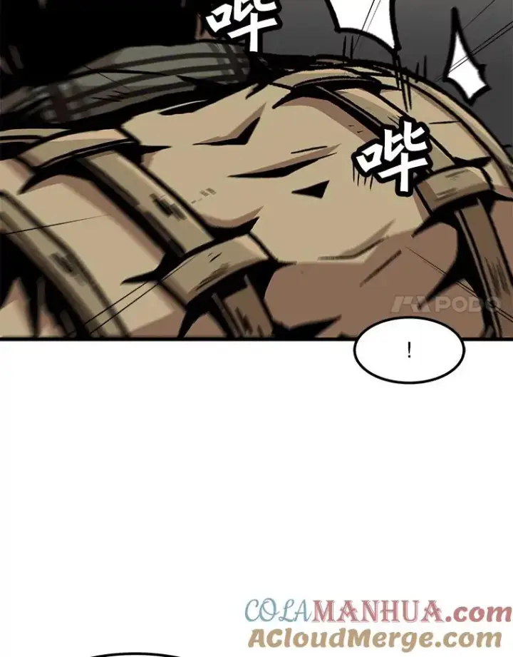 《孤雄升级》103.鲍洛格图73