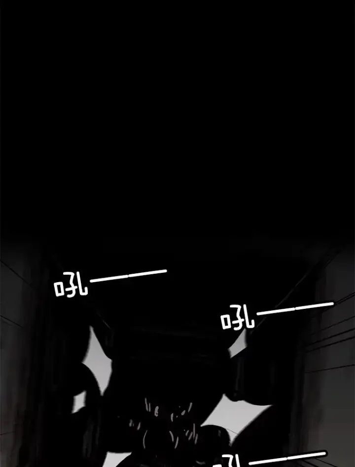 《孤雄升级》103.鲍洛格图81