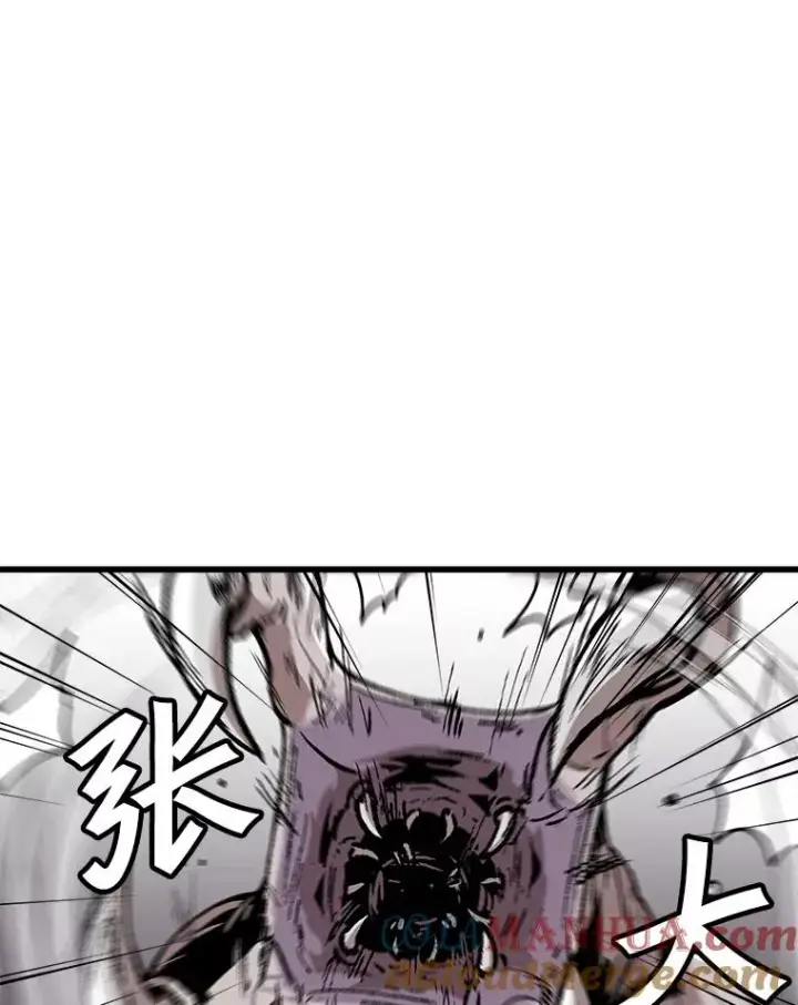 《孤雄升级》104.与鲍洛格的契约图10
