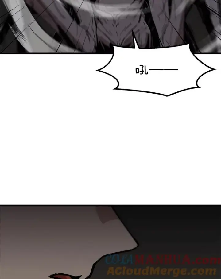 《孤雄升级》104.与鲍洛格的契约图19