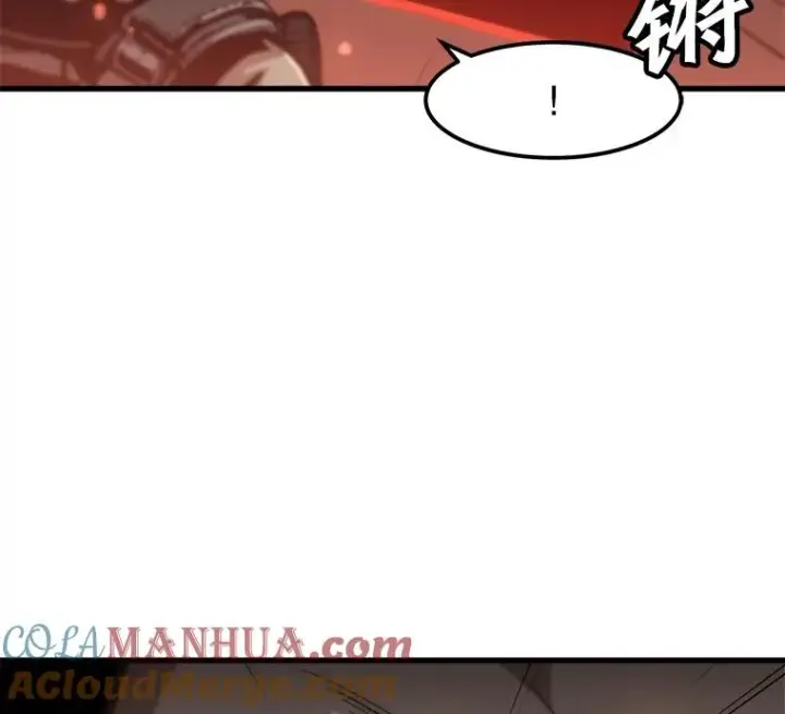 《孤雄升级》104.与鲍洛格的契约图25