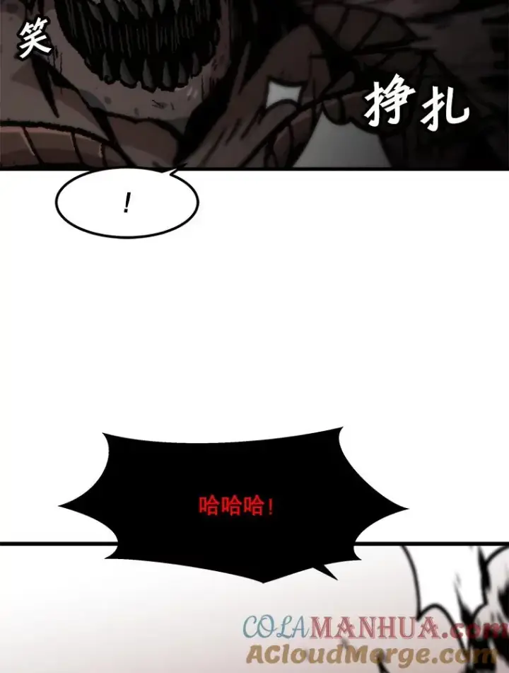 《孤雄升级》104.与鲍洛格的契约图37