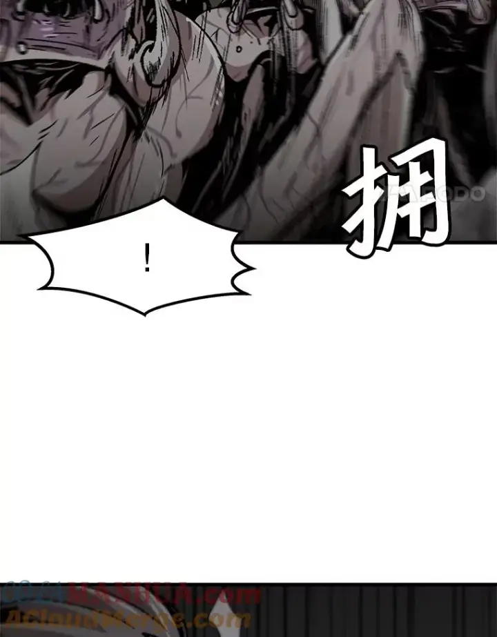 《孤雄升级》104.与鲍洛格的契约图4