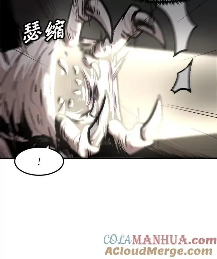 《孤雄升级》104.与鲍洛格的契约图61
