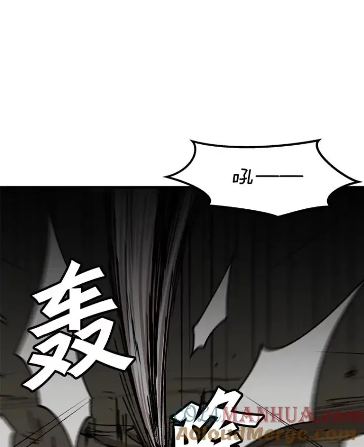 《孤雄升级》107.一决胜负图13