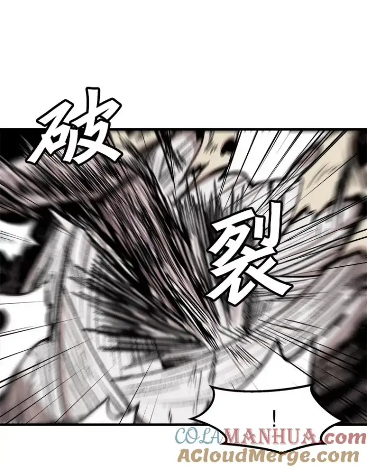 《孤雄升级》107.一决胜负图19