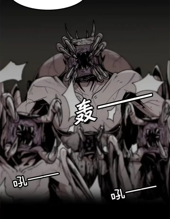 《孤雄升级》107.一决胜负图23